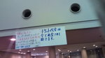 F1000515.JPG